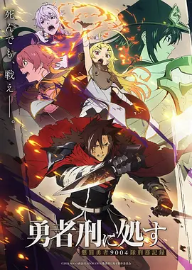 便利店少女漫画改编短剧在线观看